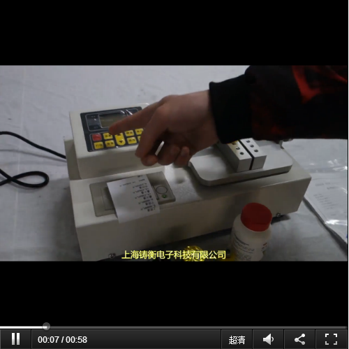 ƿ�wŤ�؜y(c��)ԇ�x����ι�����