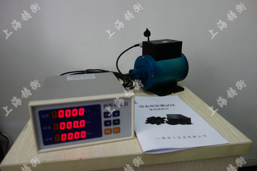 電機動態(tài)扭矩測試儀圖片