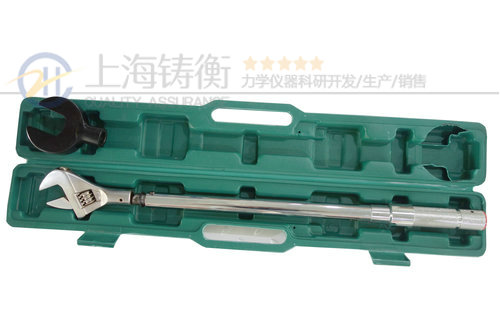 <strong><strong><strong><strong><strong><strong><strong><strong><strong><strong><strong><strong><strong><strong><strong><strong><strong><strong><strong><strong><strong><strong><strong><strong><strong><strong><strong><strong><strong><strong><strong><strong><strong><strong><strong><strong><strong><strong><strong><strong><strong><strong><strong><strong><strong>預置扭矩扳手</strong></strong></strong></strong></strong></strong></strong></strong></strong></strong></strong></strong></strong></strong></strong></strong></strong></strong></strong></strong></strong></strong></strong></strong></strong></strong></strong></strong></strong></strong></strong></strong></strong></strong></strong></strong></strong></strong></strong></strong></strong></strong></strong></strong></strong>