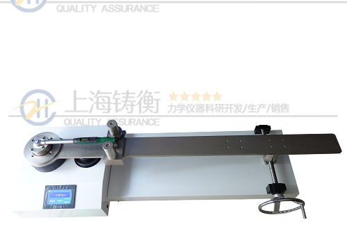 扭力扳手檢定儀