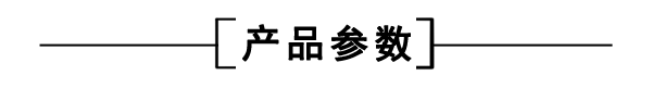 螺栓擰緊扭矩便攜式扭力測(cè)試儀