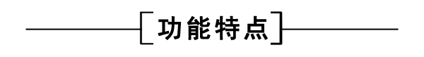 螺栓擰緊扭矩便攜式扭力測(cè)試儀