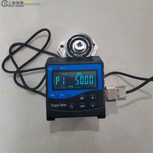 校準扭矩用便攜式扭力測試儀