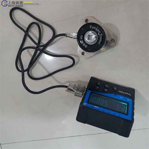 校準扭矩用便攜式扭力測試儀