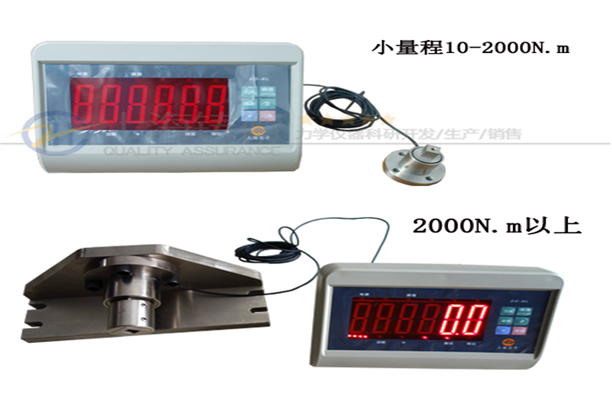 螺絲的扭力強度測試儀