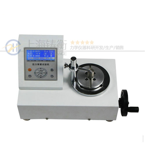 立式扭簧扭矩檢測儀