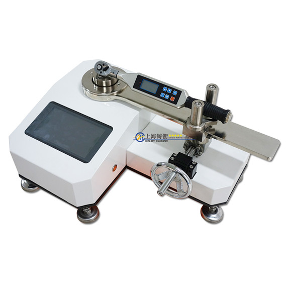 雙向測量手動工具力矩檢定儀