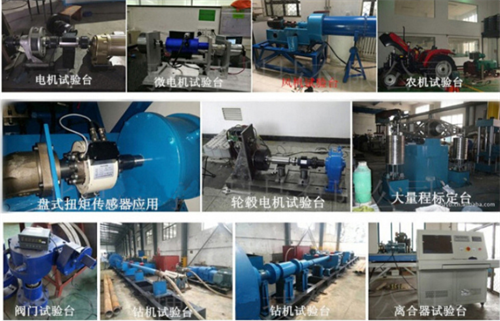 50n.m늙C(j��)�p�������D(zhu��n)Ť�؜y(c��)ԇ�x 늄�(d��ng)�C(j��)��̖(h��o)��(d��o)����(d��ng)�B(t��i)�D(zhu��n)��Ť���y(c��)��?j��)x