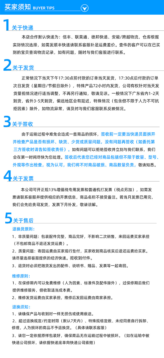 校準(zhǔn)手動扭力扳手的插電式10n.m雙向測量檢定儀 高精度數(shù)顯式扭矩扳手力矩校準(zhǔn)儀