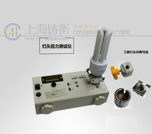 ˎ��ƿ�w�_�����yԇ�x ˎƷ���bƿ�wŤ�ؙz�y�x��