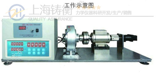 軸承摩擦力矩測(cè)試儀