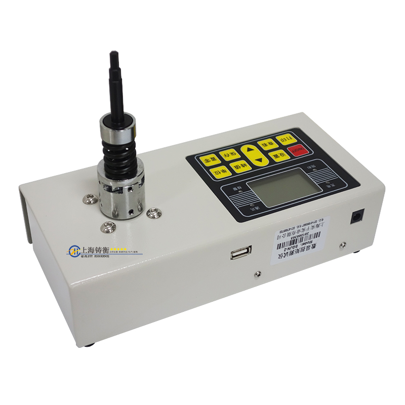 ʽ20n.mߏ˨ŤԇC ݔݽzŤ؜yԇx