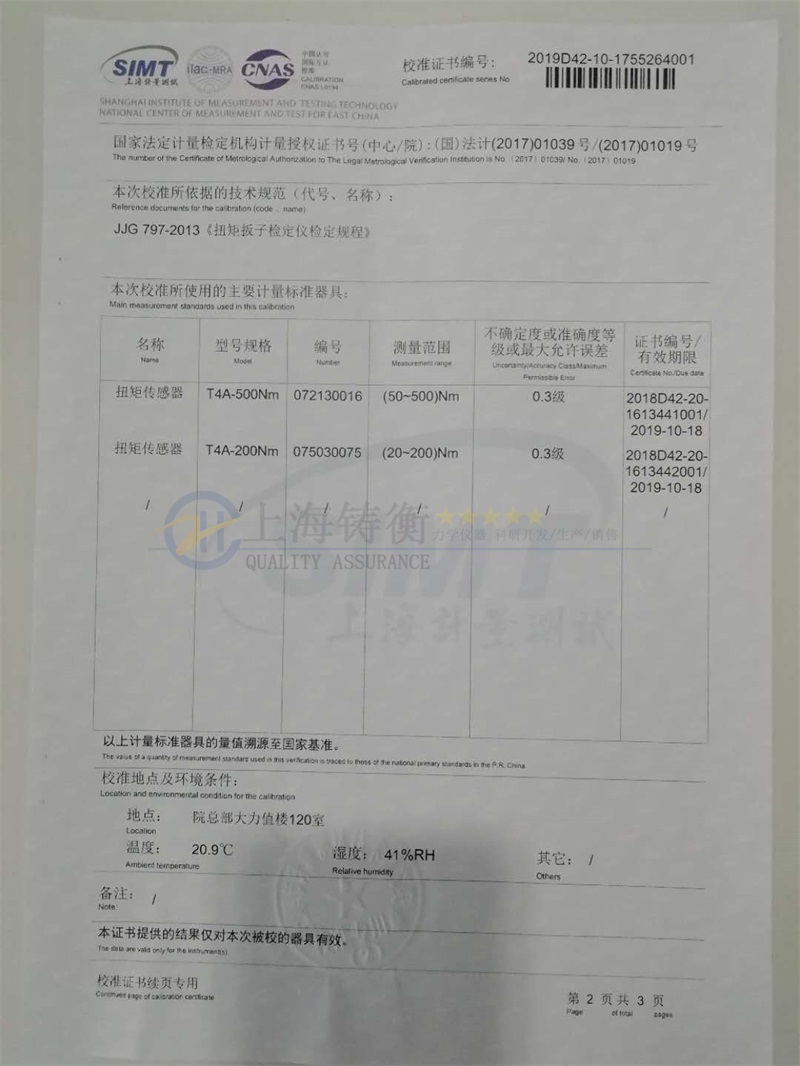 Ť�ذ��֙z���x